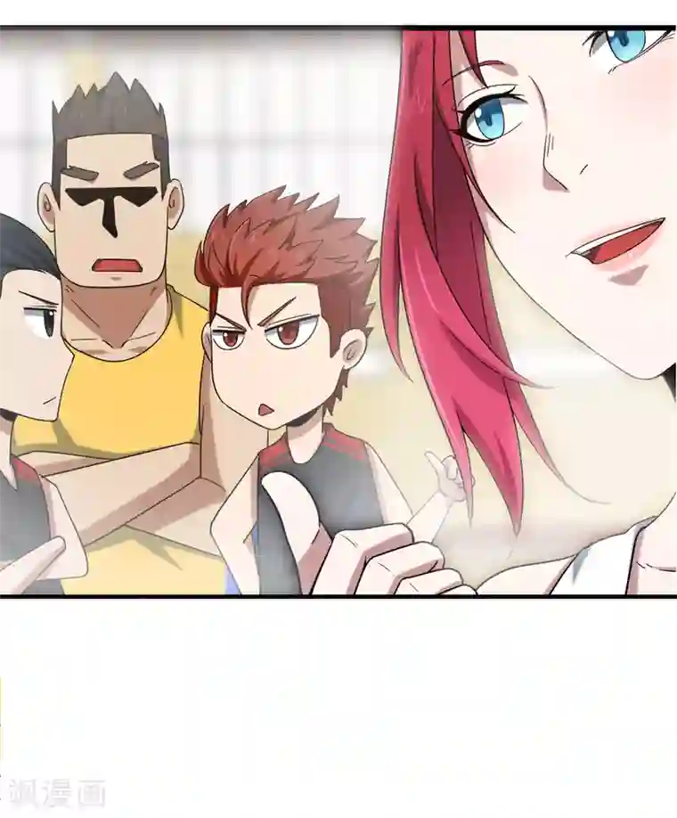 篮板下的青春第78话 教练的目的