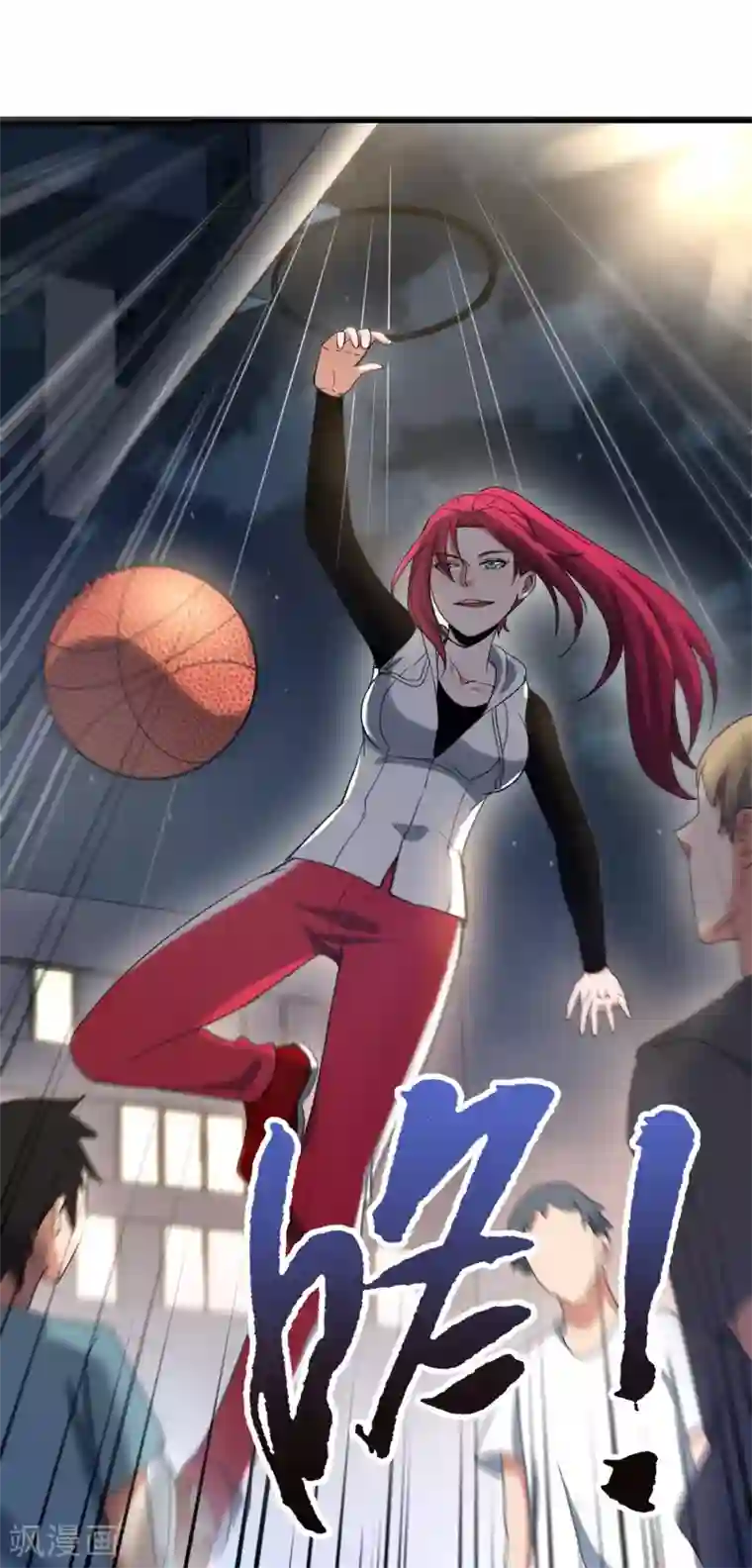 听了会湿的女喘声音贴吧第79话 突破，零封女王！