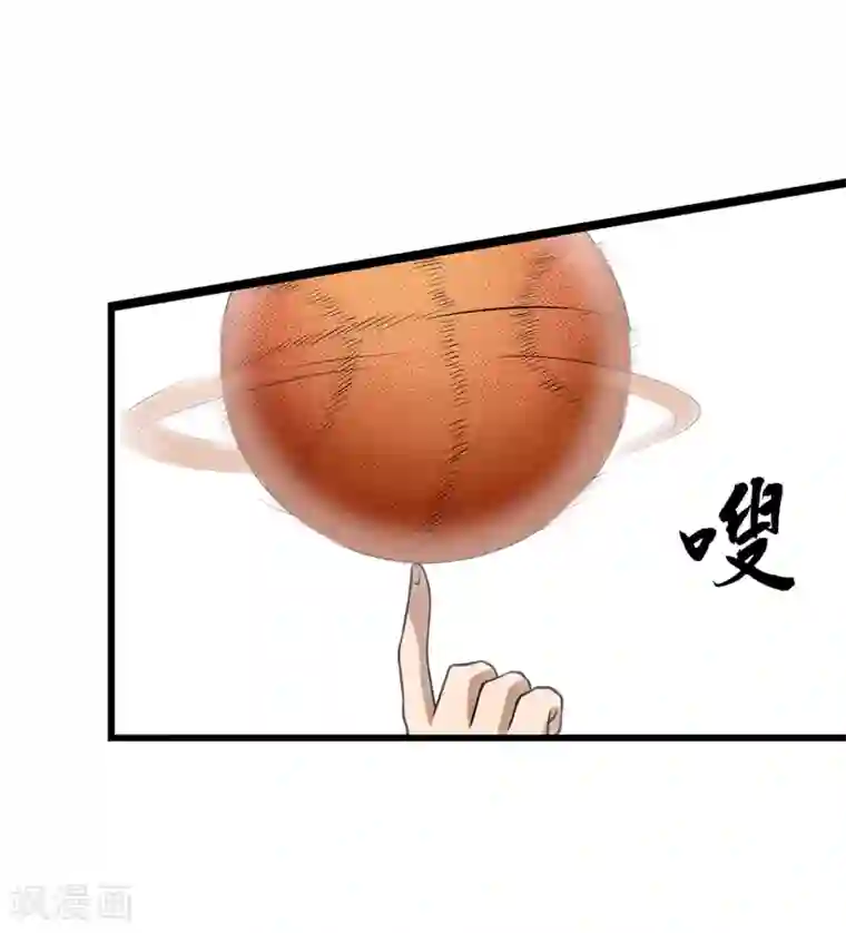 听了会湿的女喘声音贴吧第79话 突破，零封女王！