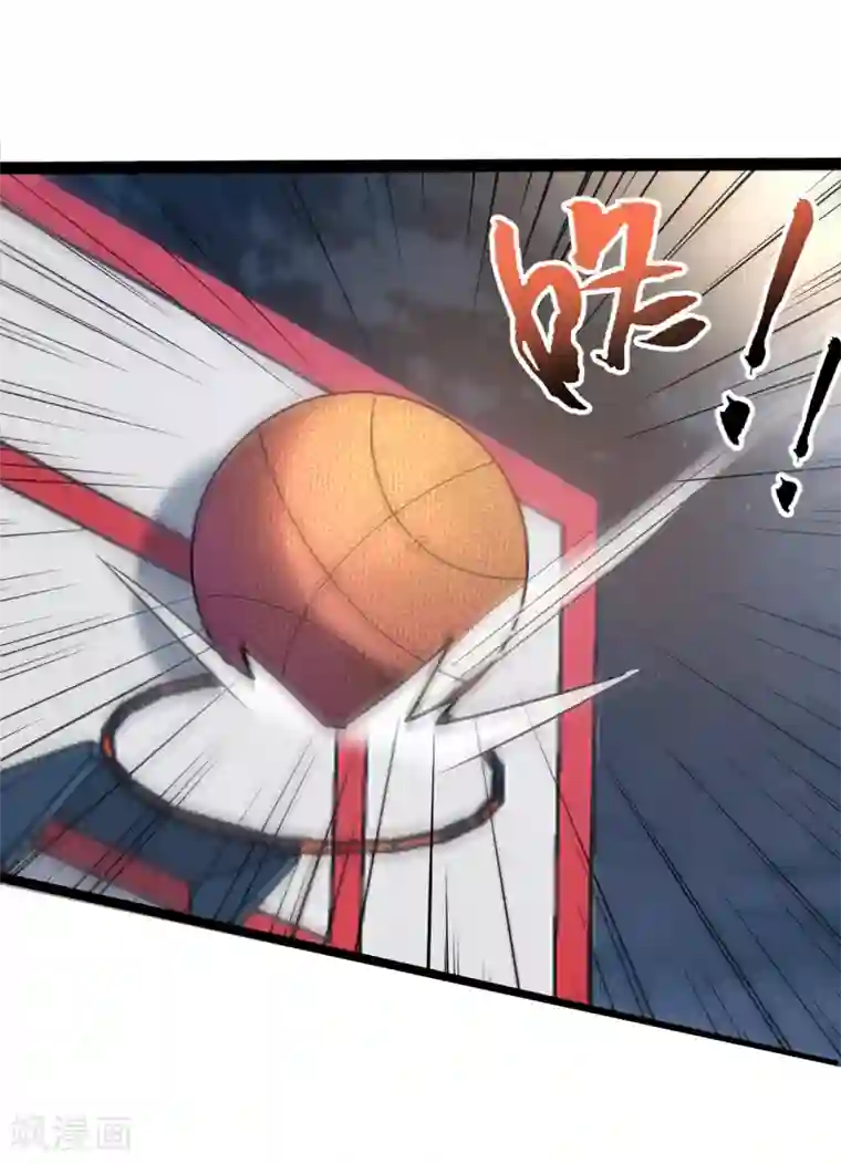 听了会湿的女喘声音贴吧第79话 突破，零封女王！