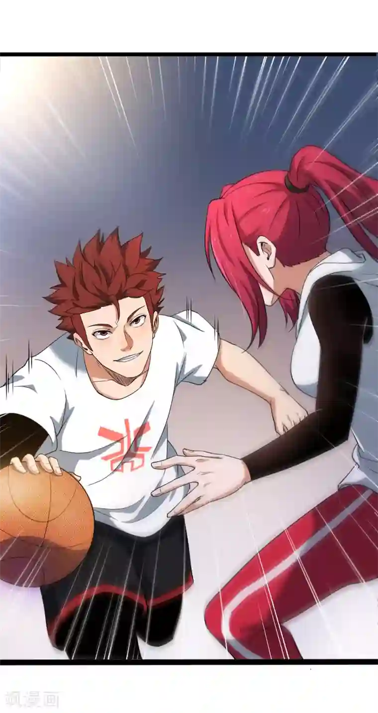 听了会湿的女喘声音贴吧第79话 突破，零封女王！