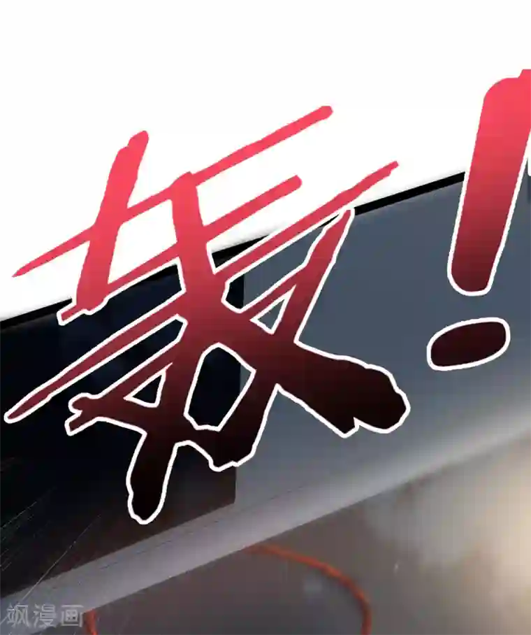 听了会湿的女喘声音贴吧第79话 突破，零封女王！