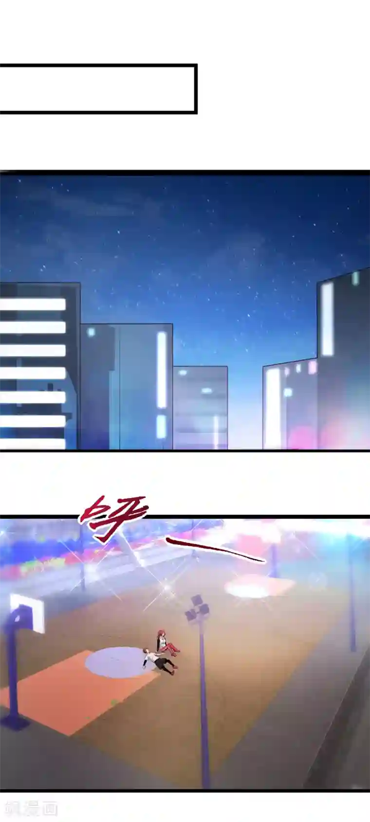 听了会湿的女喘声音贴吧第79话 突破，零封女王！