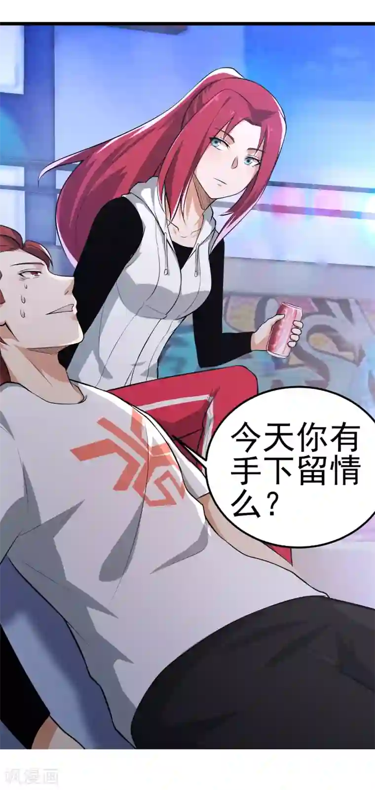 听了会湿的女喘声音贴吧第79话 突破，零封女王！