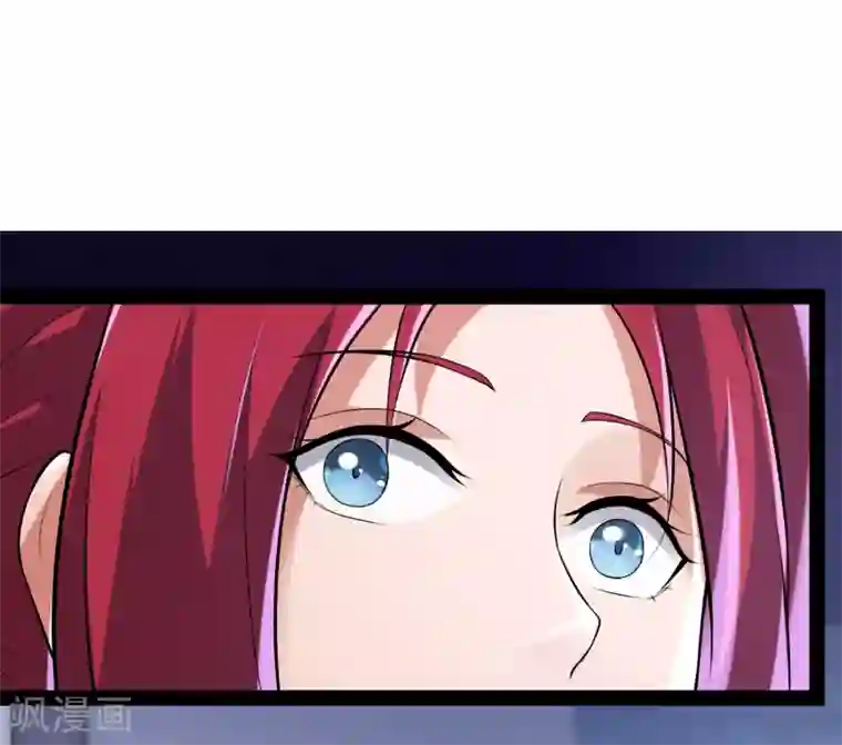 听了会湿的女喘声音贴吧第79话 突破，零封女王！