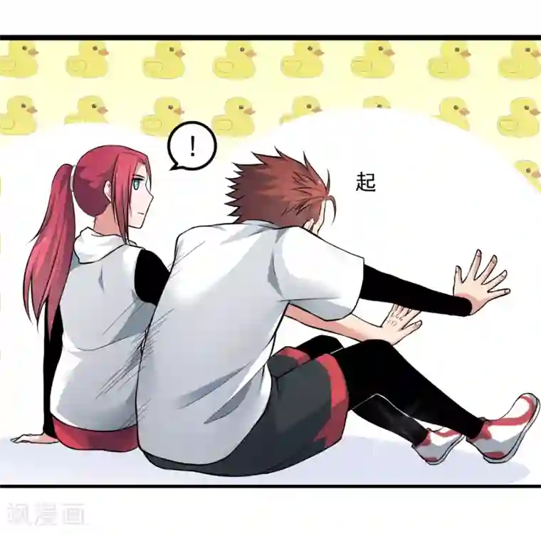 听了会湿的女喘声音贴吧第79话 突破，零封女王！