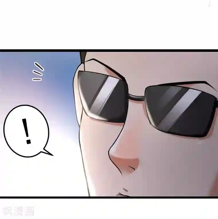 听了会湿的女喘声音贴吧第79话 突破，零封女王！