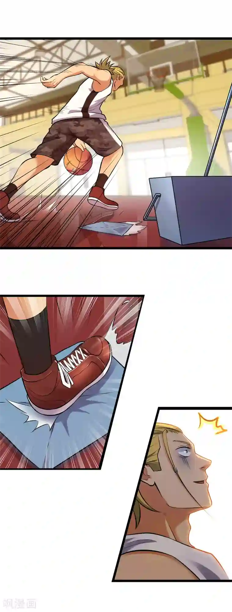 篮板下的青春第82话 斗牛