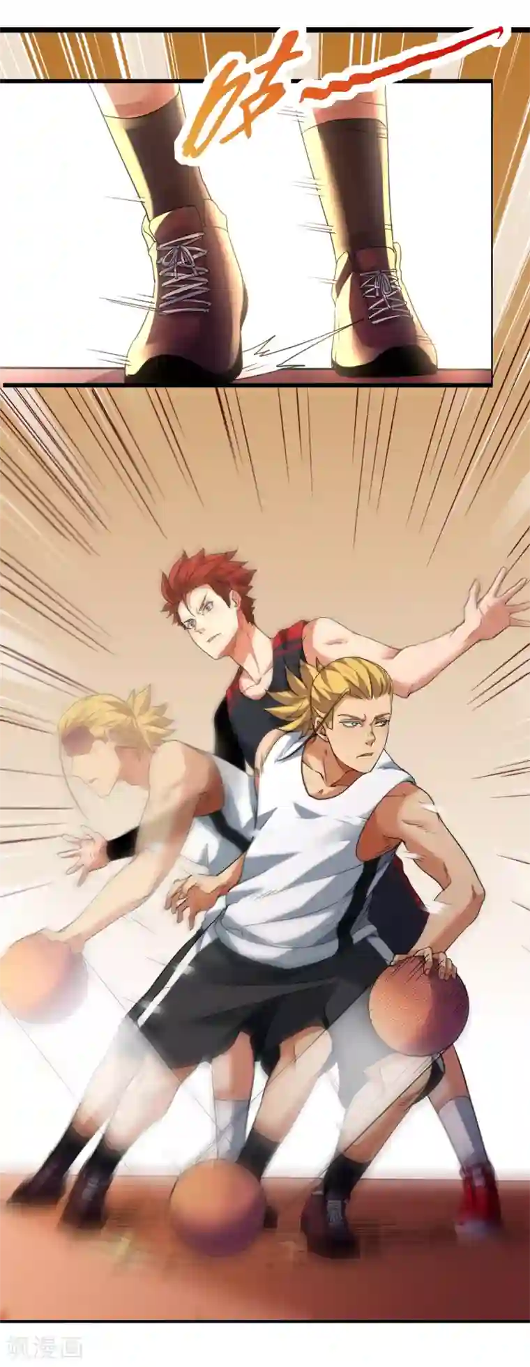 篮板下的青春第83话 他好快！