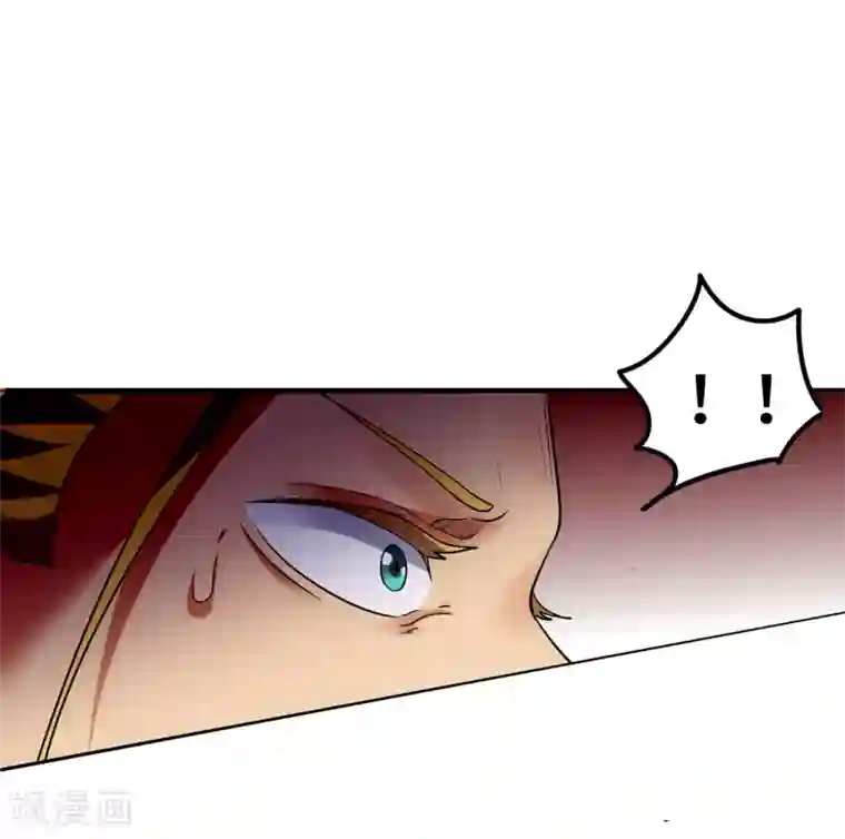 篮板下的青春第83话 他好快！