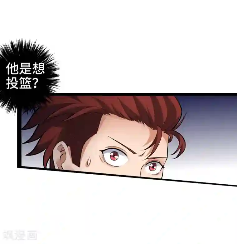篮板下的青春第83话 他好快！