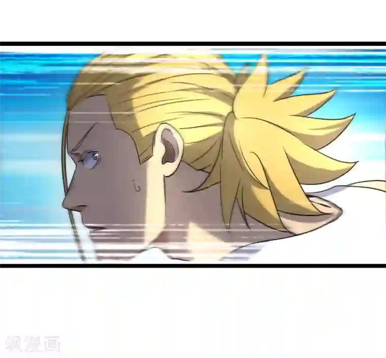 篮板下的青春第83话 他好快！