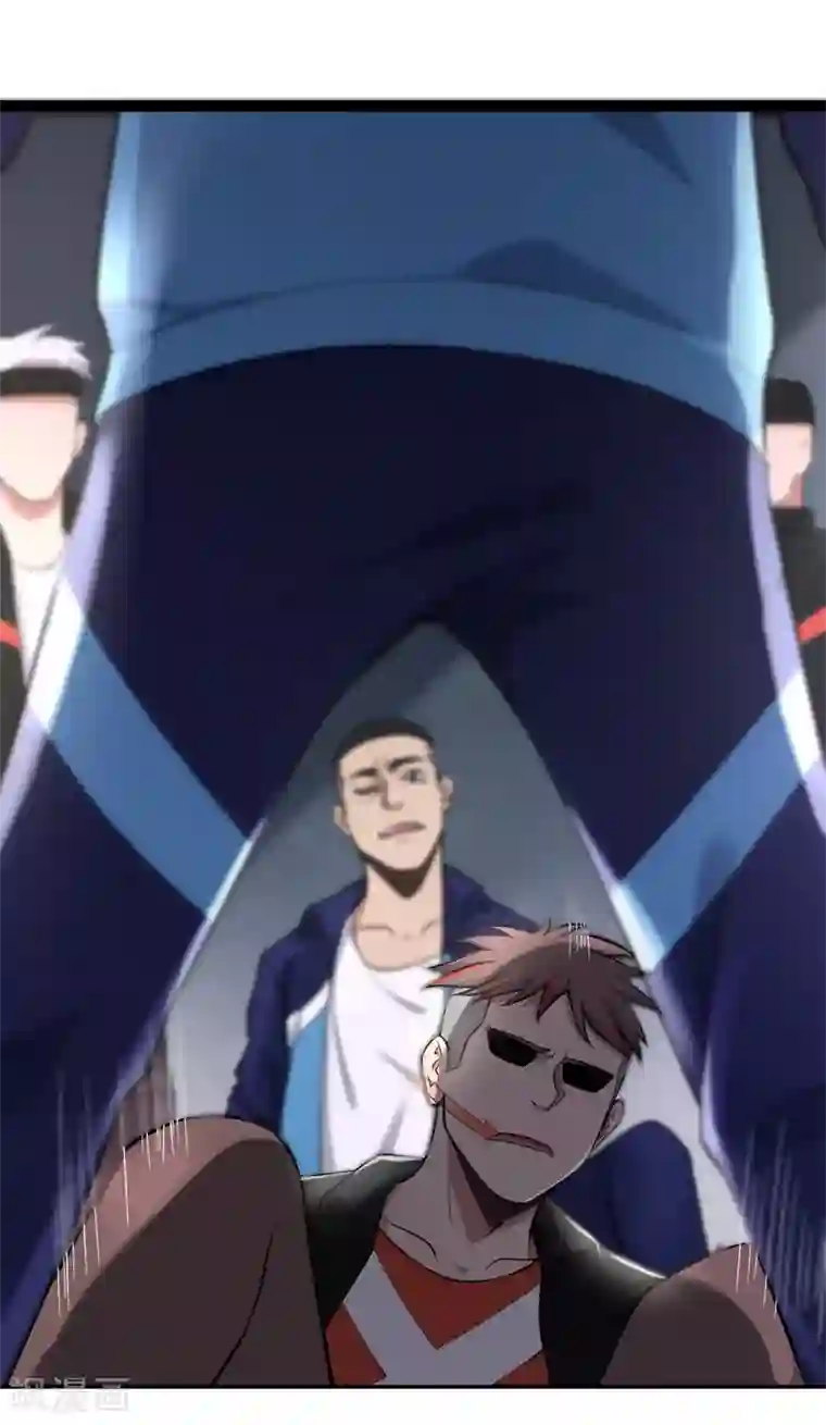 篮板下的青春第85话 他不敢，我敢！