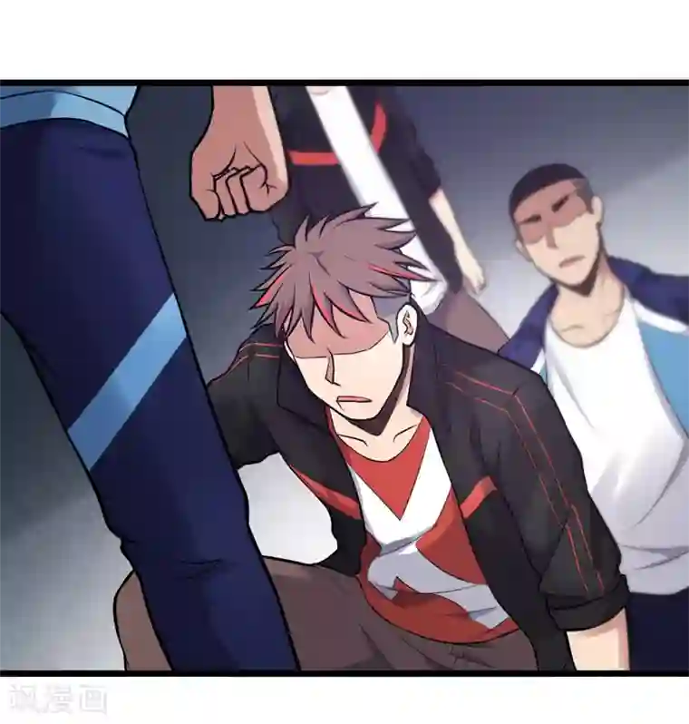 篮板下的青春第85话 他不敢，我敢！