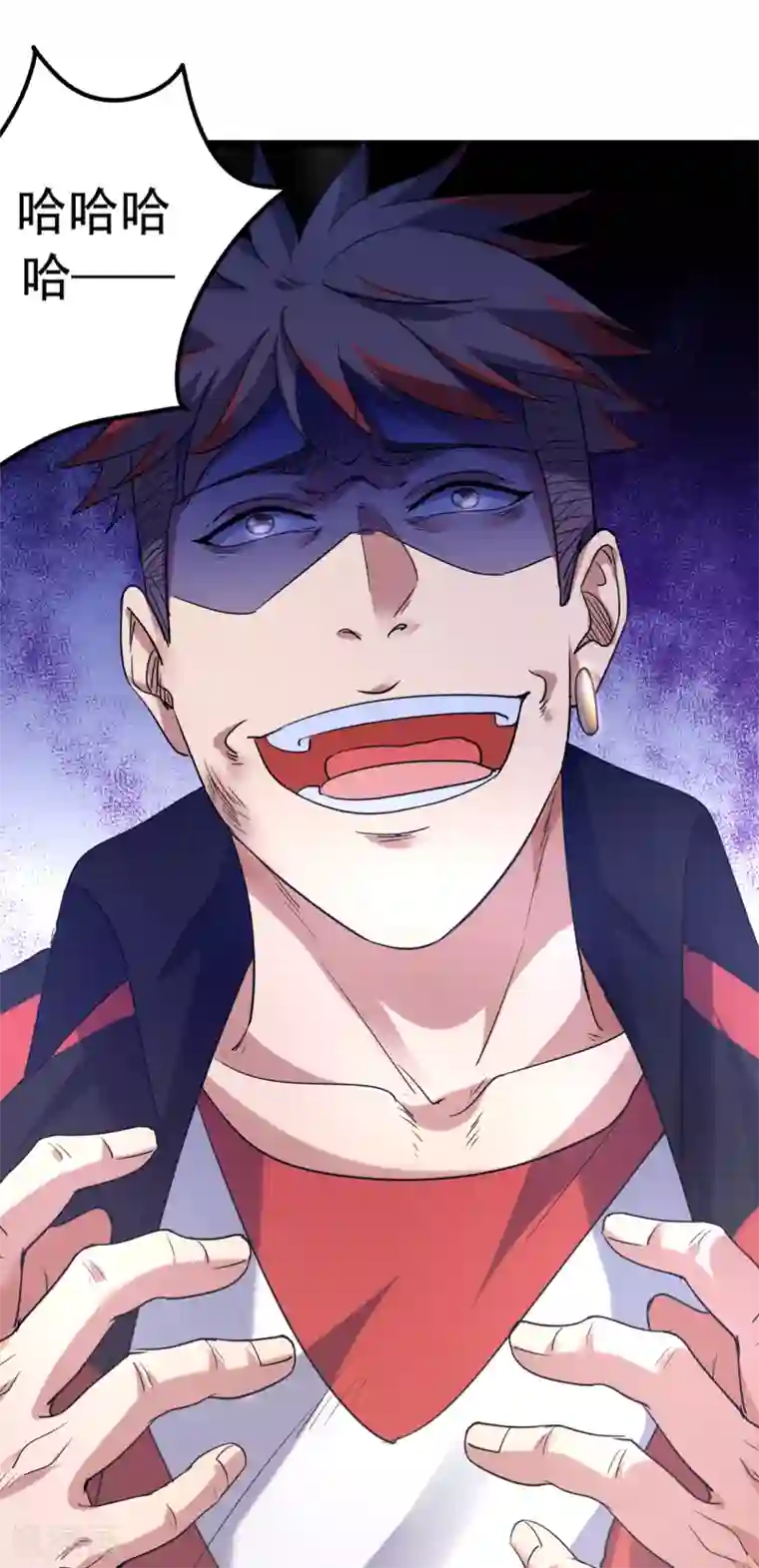 篮板下的青春第85话 他不敢，我敢！