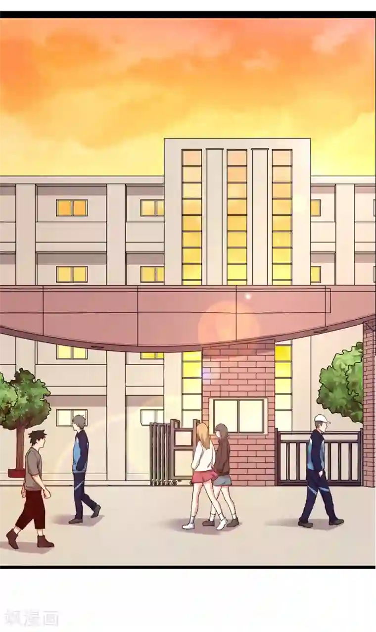 篮板下的青春第86话 替补球员？