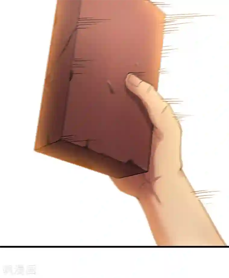 篮板下的青春第86话 替补球员？