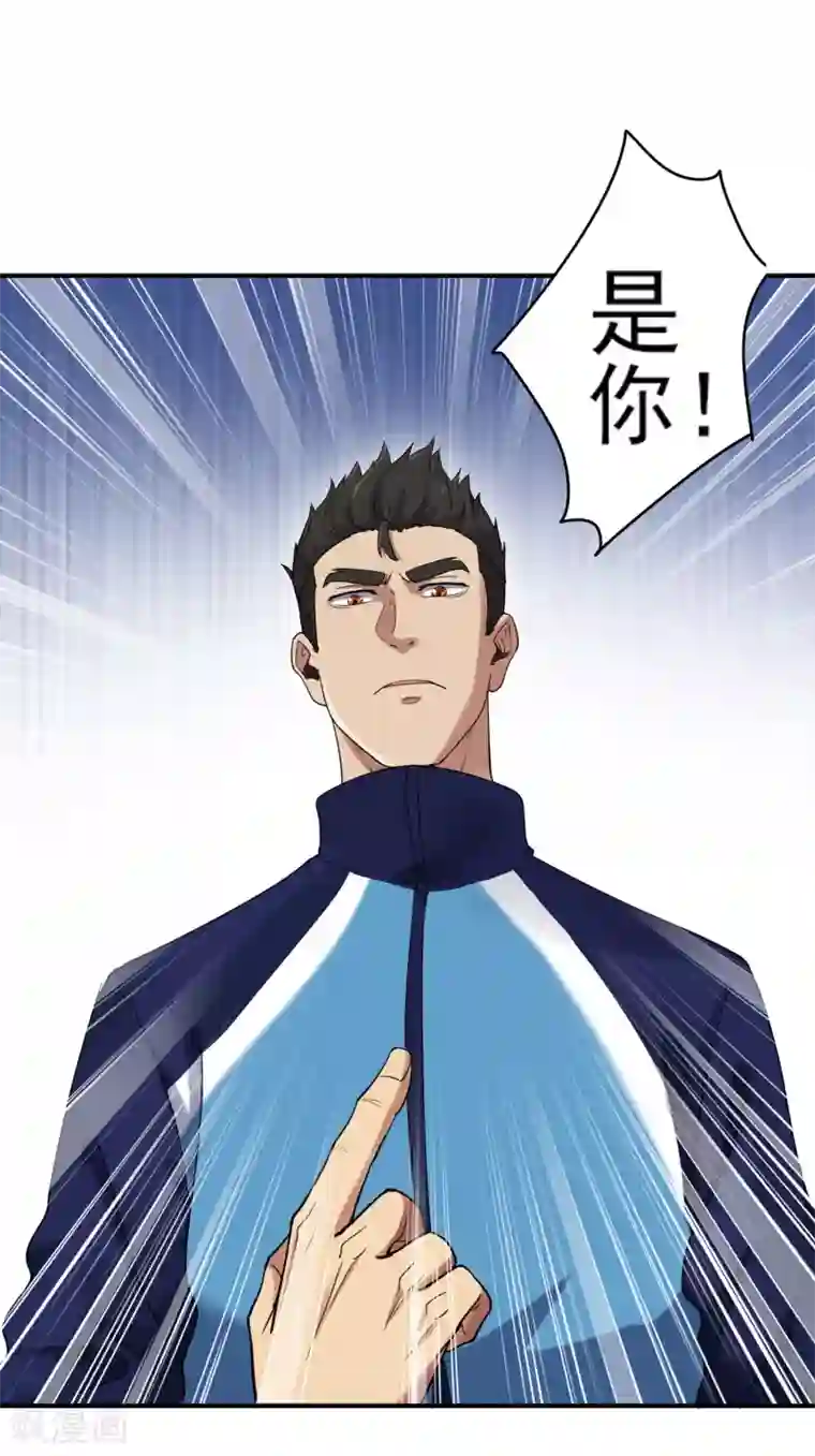 篮板下的青春最终话 你，敢么？