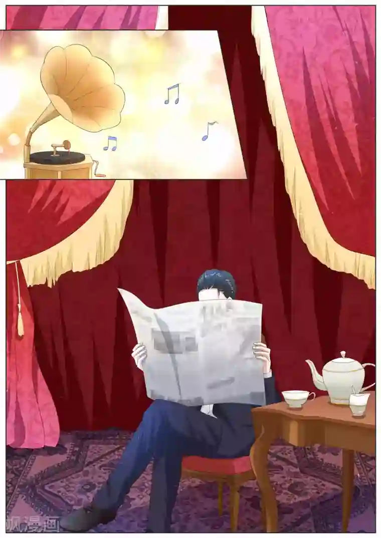 小仙来偷袭第35话