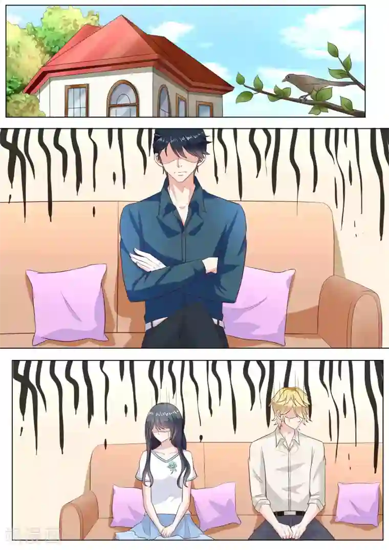 小仙来偷袭第41话