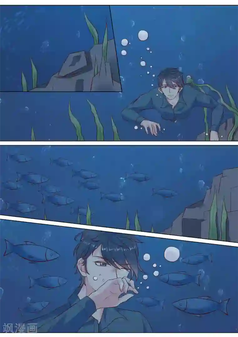 小仙来偷袭第44话