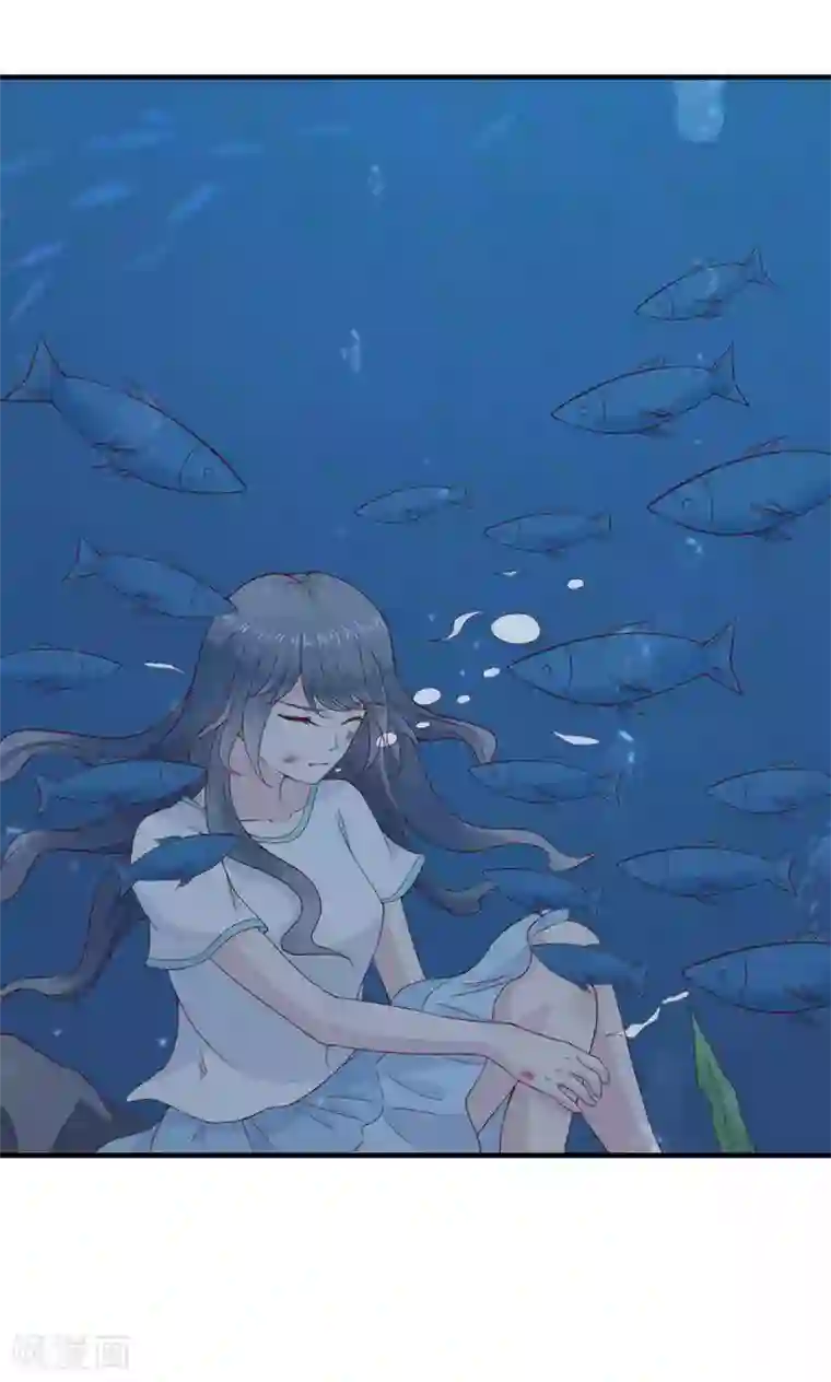 小仙来偷袭第45话