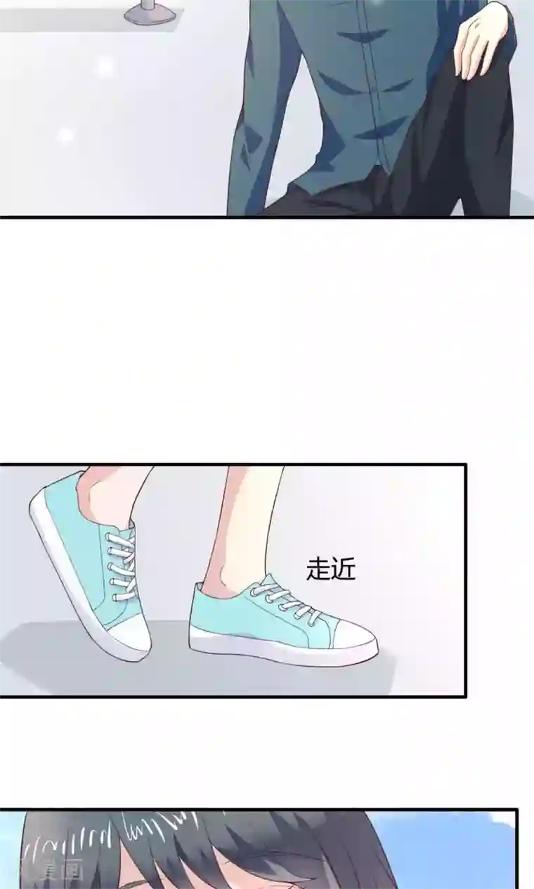 小仙来偷袭第45话