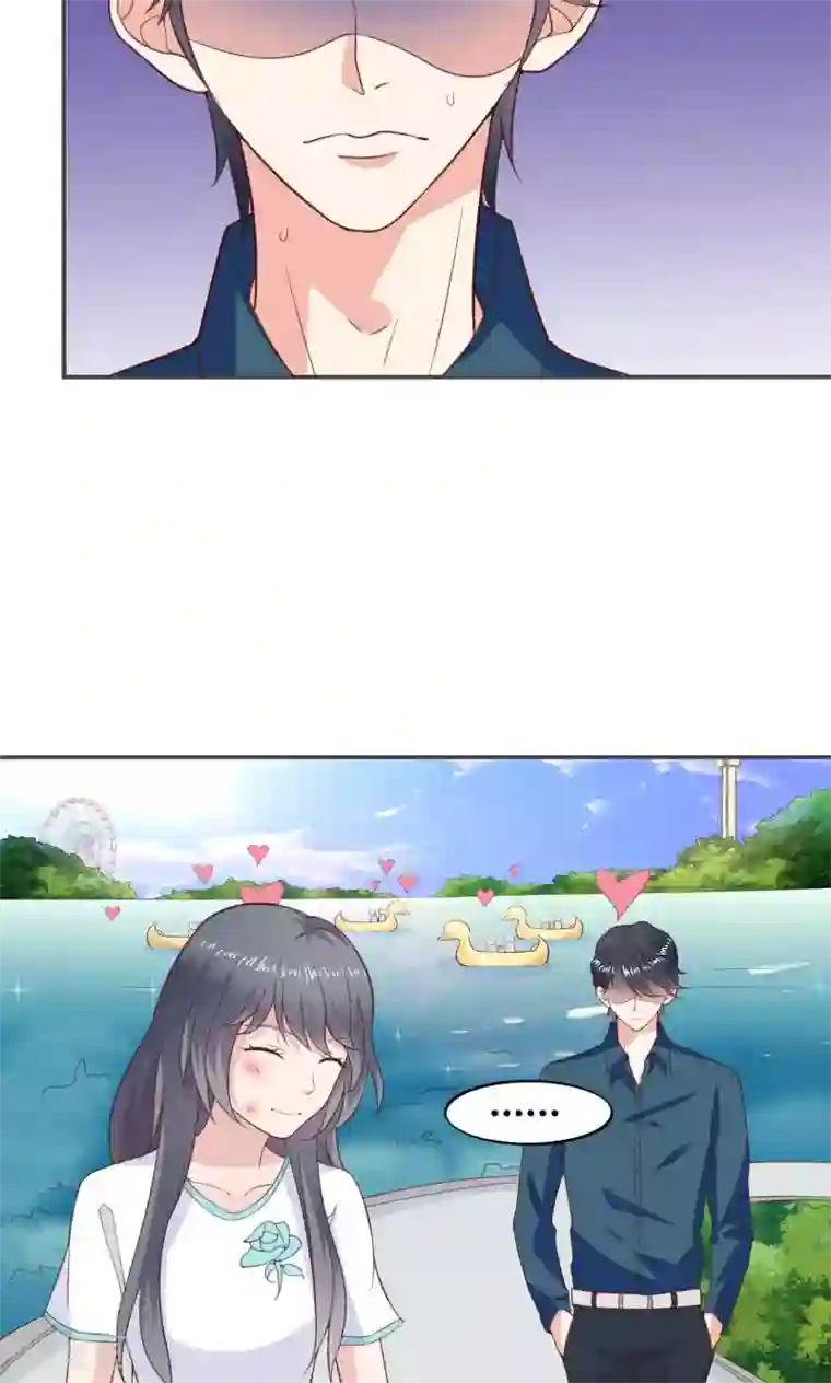 小仙来偷袭第46话