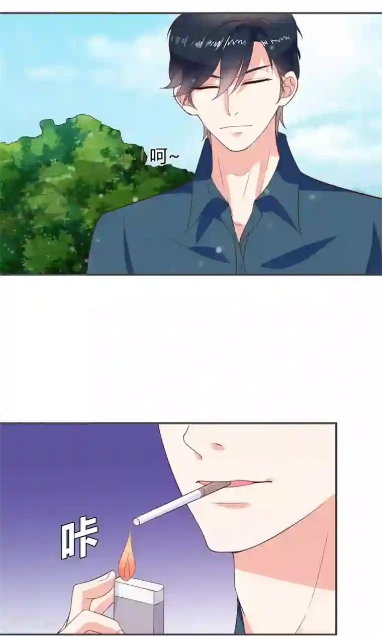 小仙来偷袭第46话