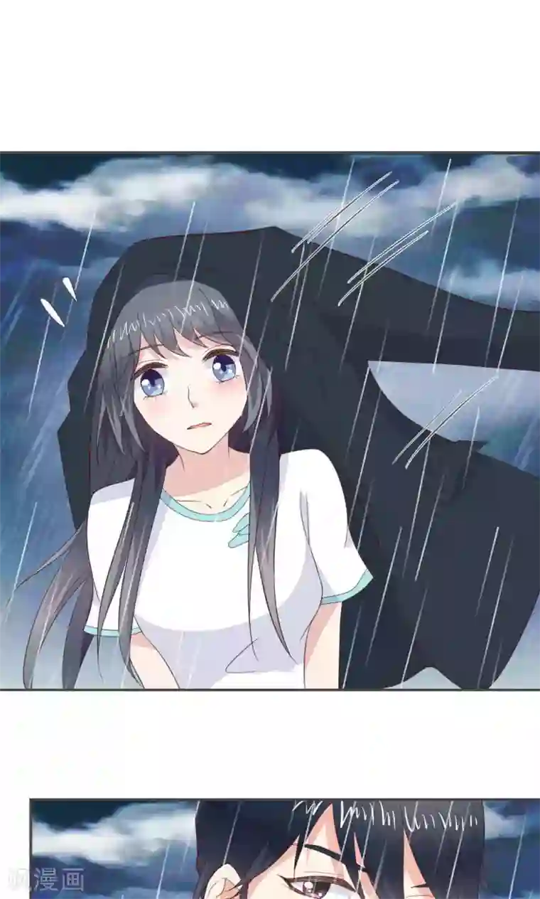 小仙来偷袭第48话