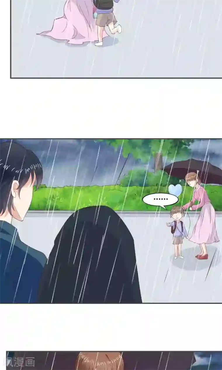小仙来偷袭第48话