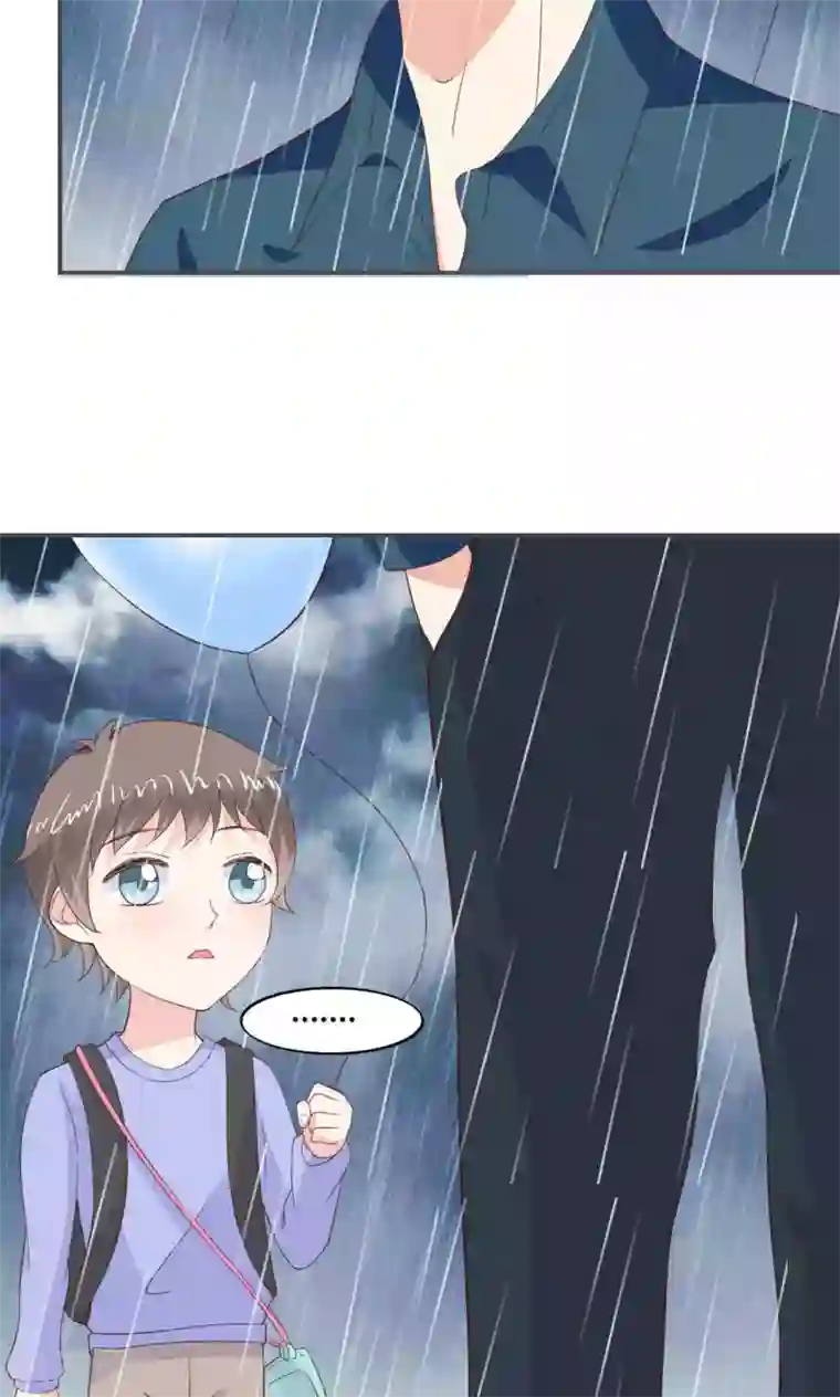 小仙来偷袭第48话