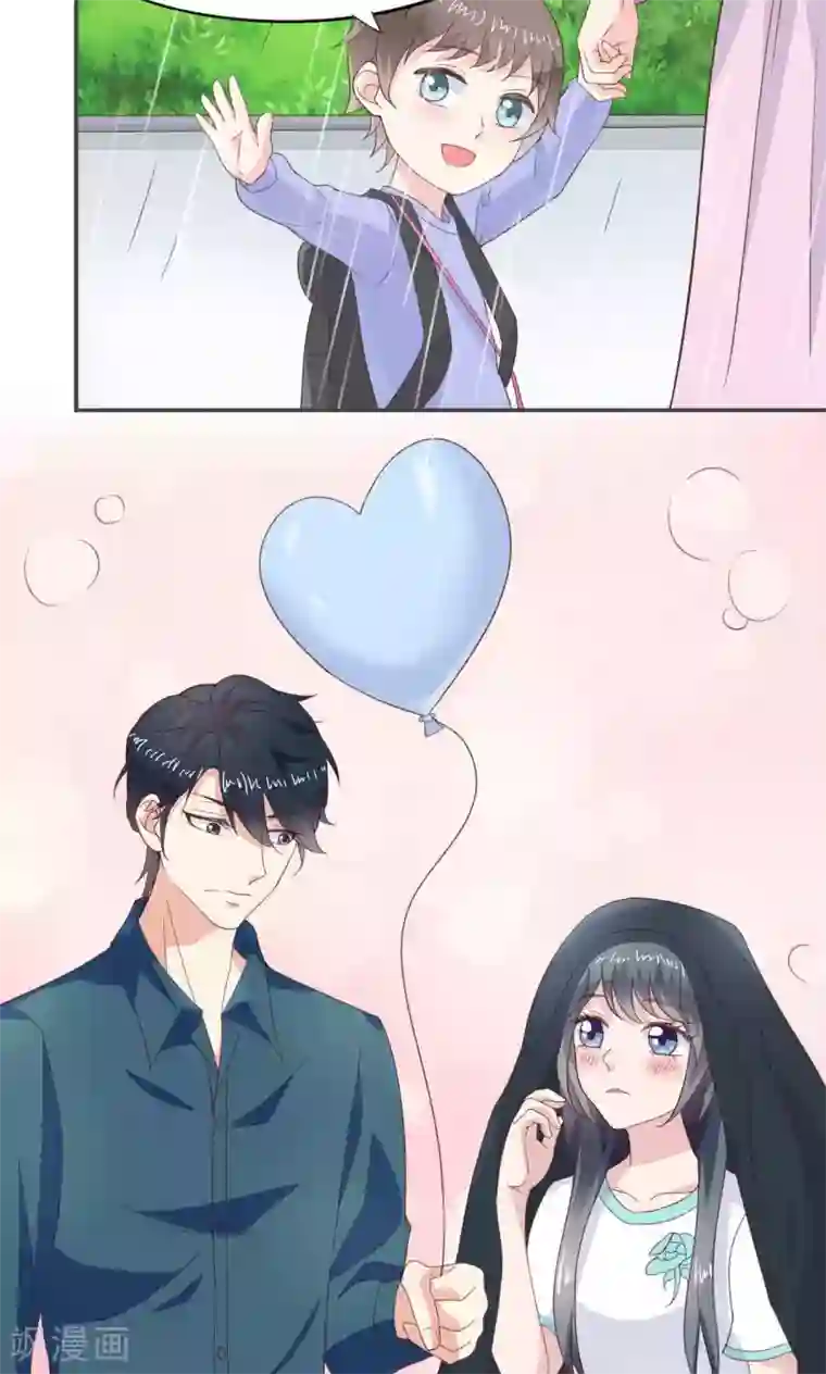 小仙来偷袭第48话