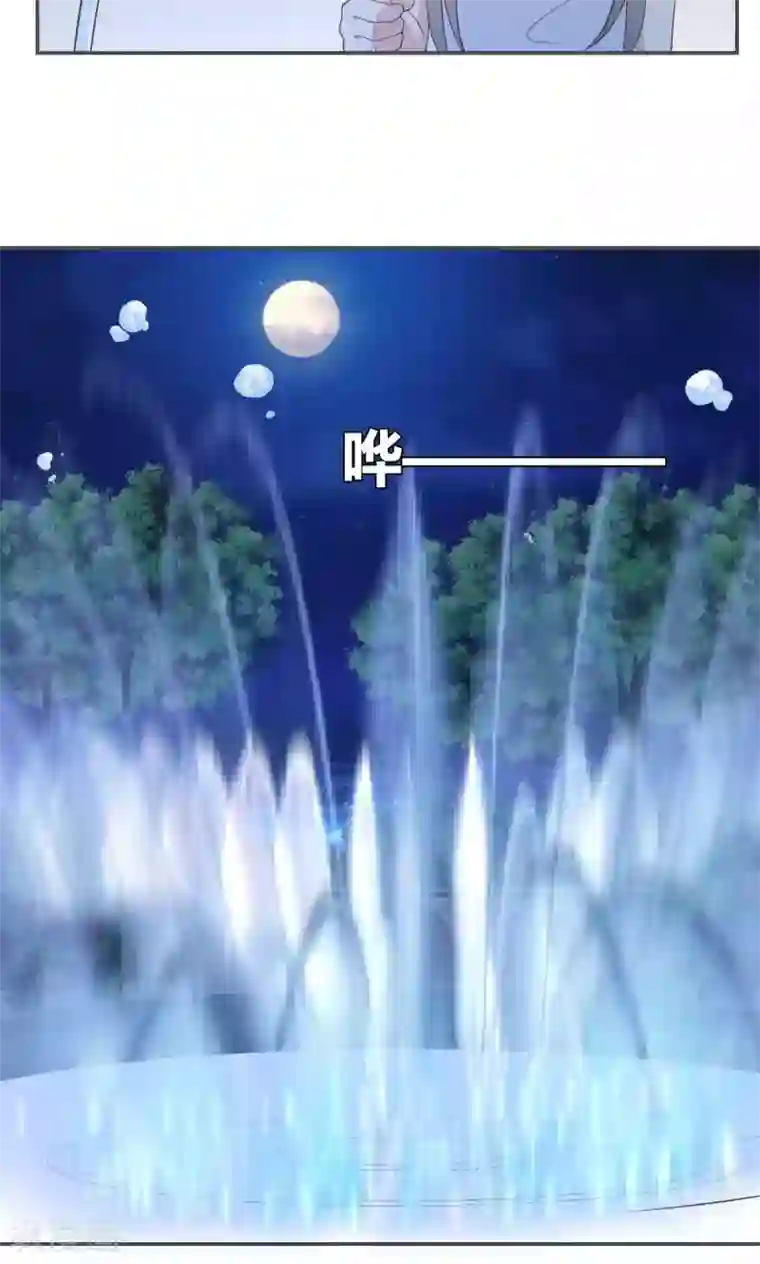 小仙来偷袭第49话