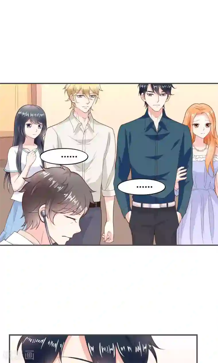 小仙来偷袭第50话