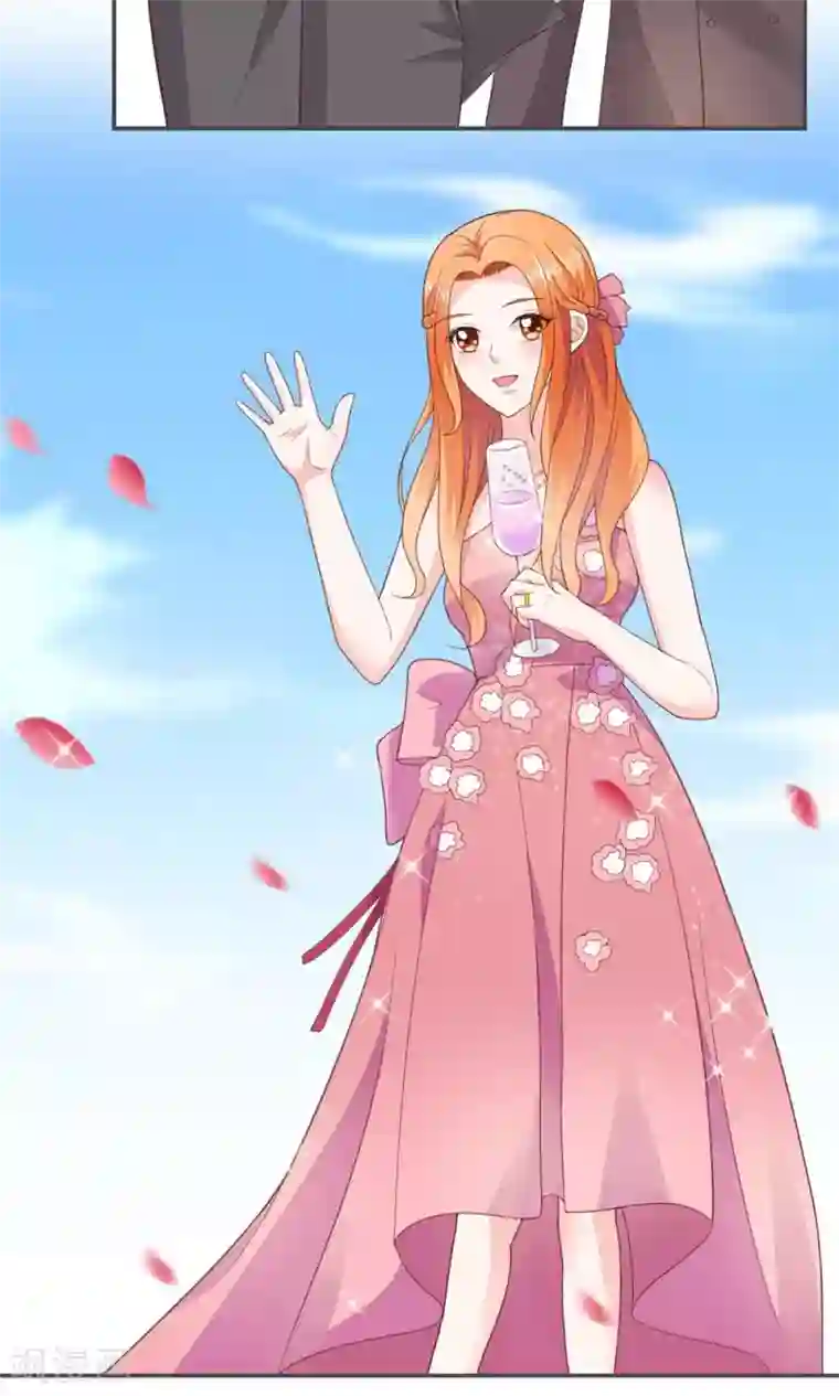 小仙来偷袭第51话