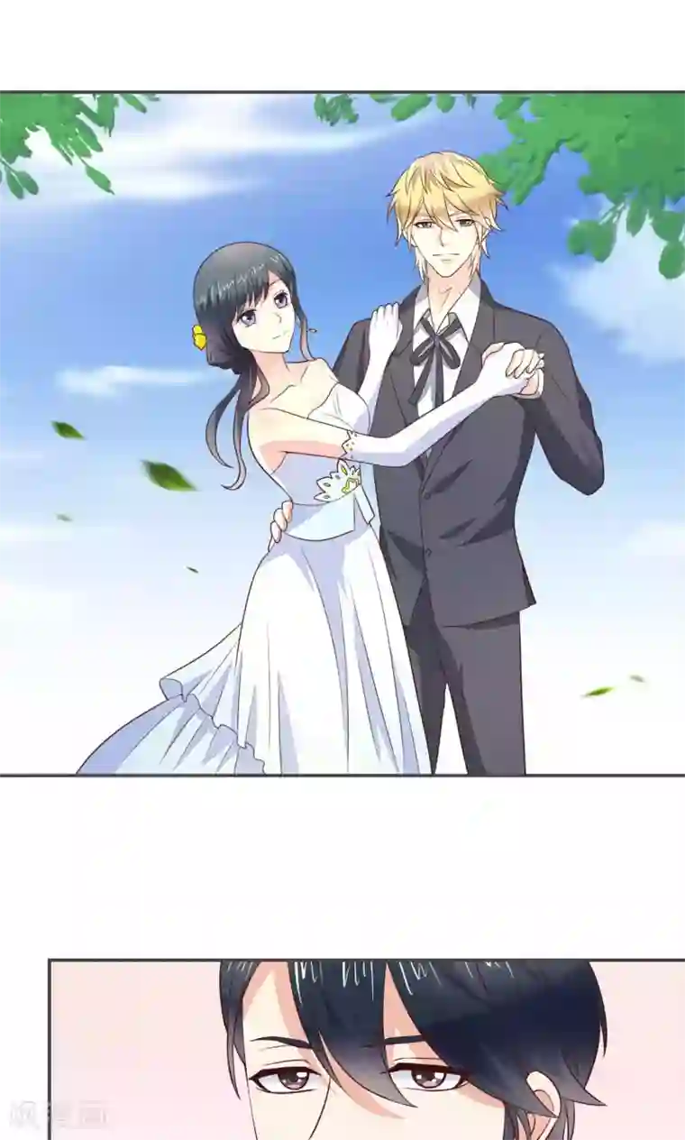 小仙来偷袭第52话