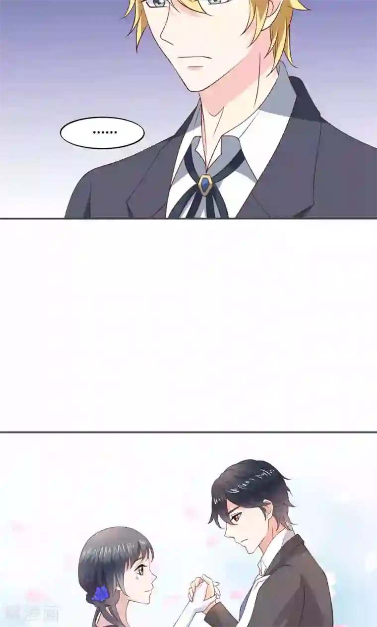 小仙来偷袭第53话