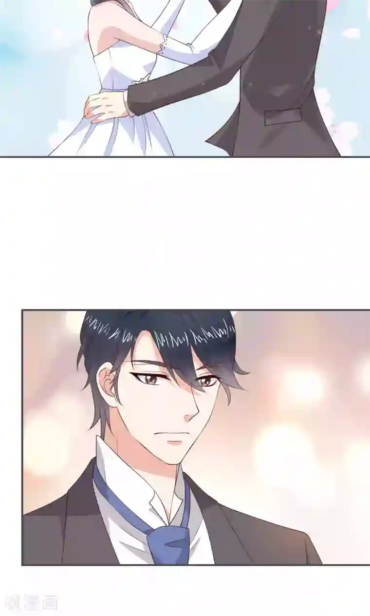 小仙来偷袭第53话