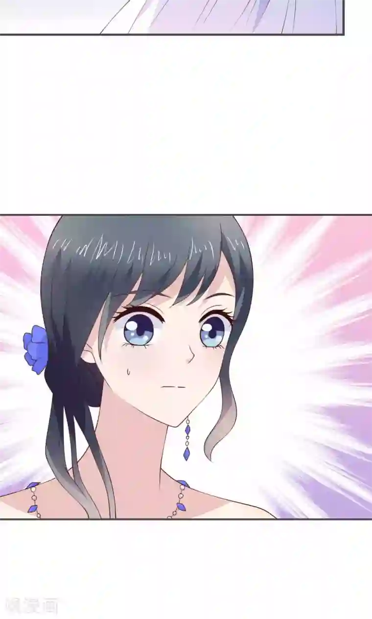 小仙来偷袭第53话