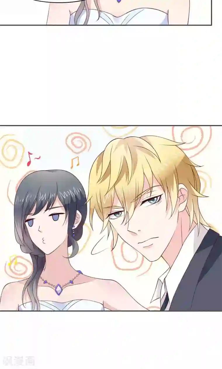 小仙来偷袭第53话