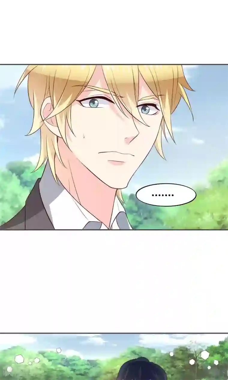 小仙来偷袭第56话