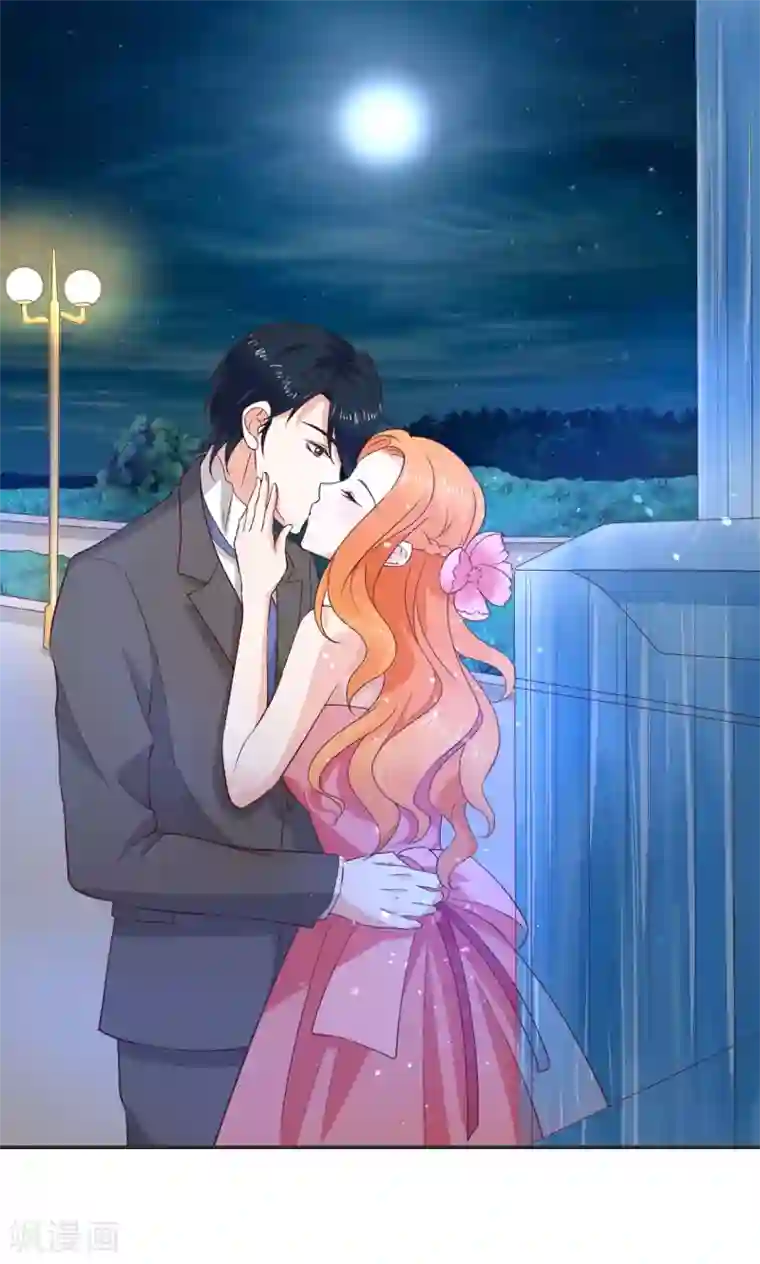 小仙来偷袭第59话