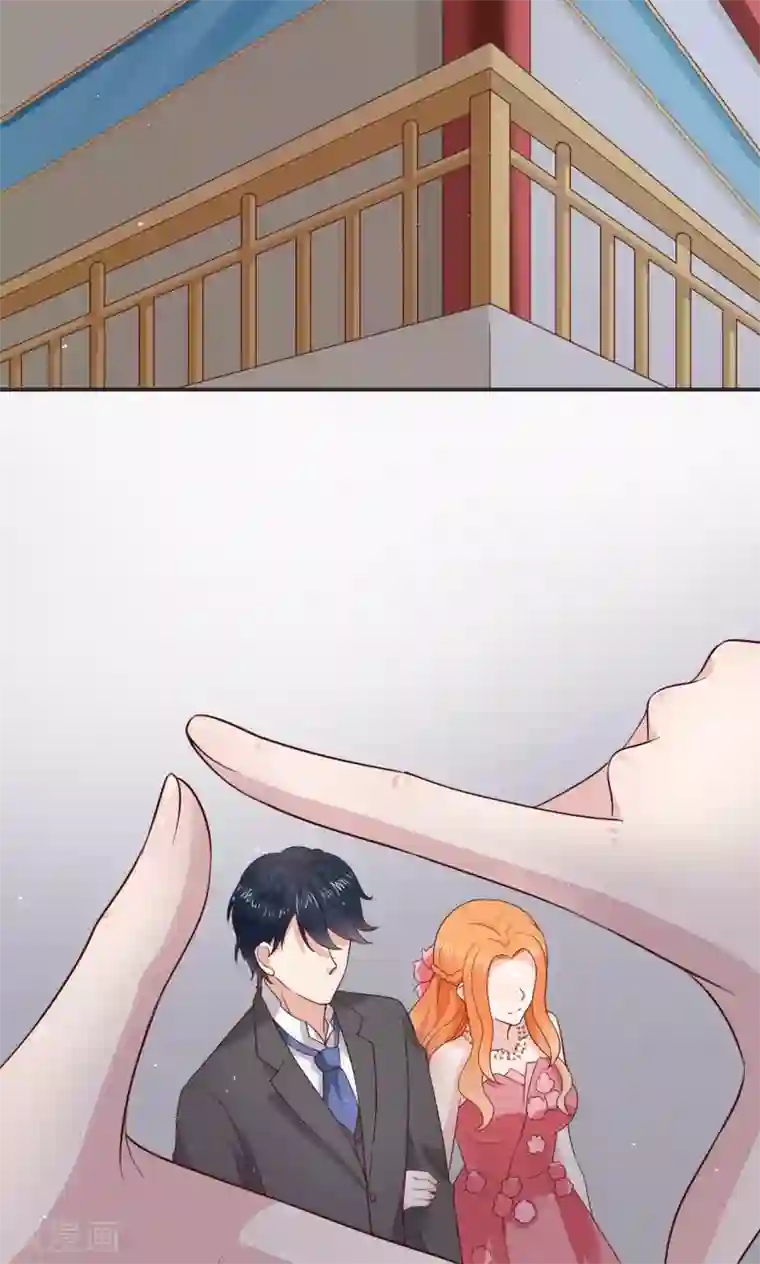 小仙来偷袭第59话