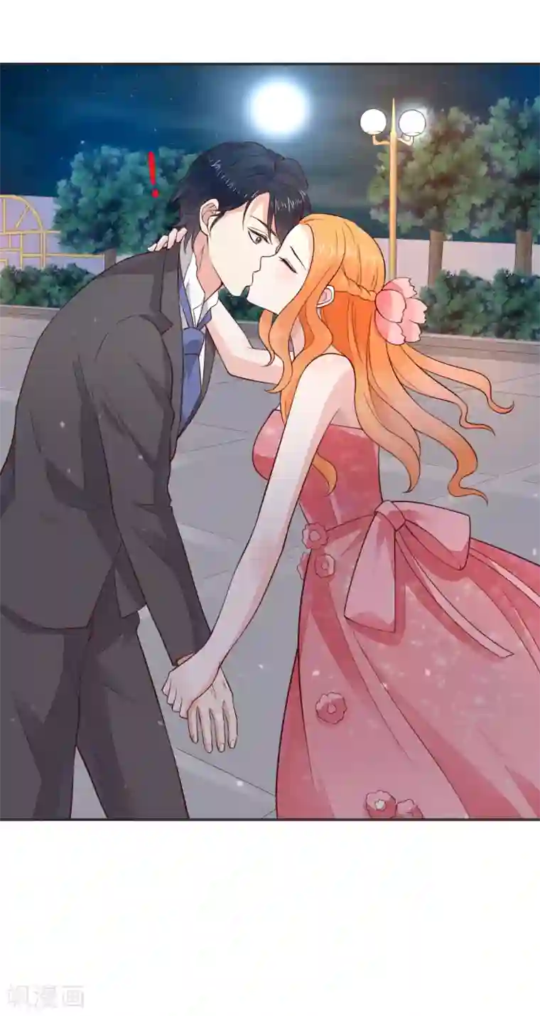 小仙来偷袭第60话