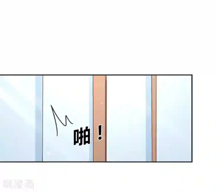 小仙来偷袭第61话