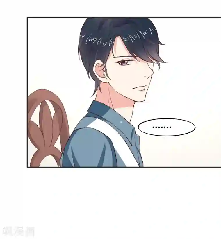 小仙来偷袭第61话