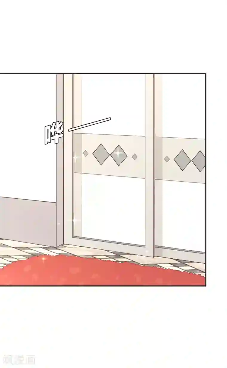 小仙来偷袭第61话