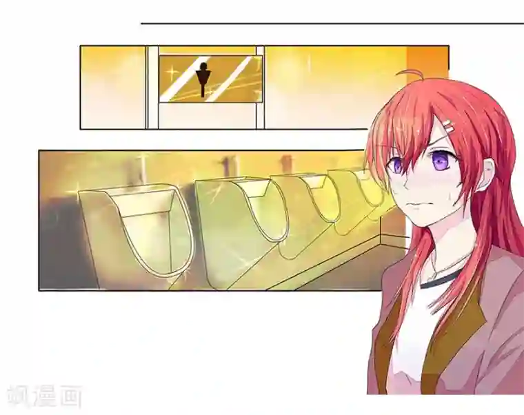 国民总裁爱上我第2话 卫生间遇到前男友