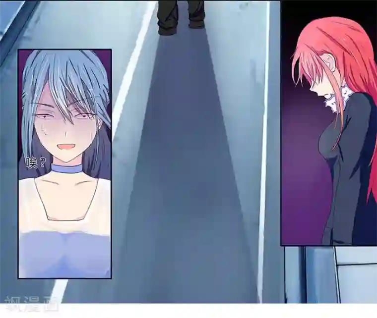 国民总裁爱上我第9话 不好意思我有约了